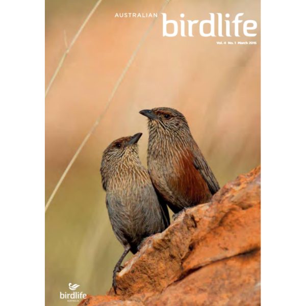 Front cover featuring two Kalkadoon Grasswrens.